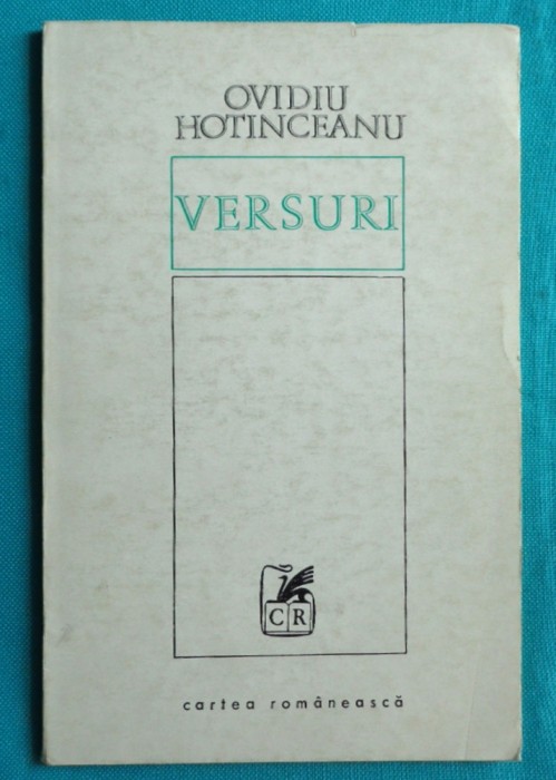 Ovidiu Hotinceanu - Versuri ( prima editie )