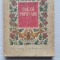 Poezii Populare, Vasile Alecsandri 1960 ed Tineretului, 296 pag
