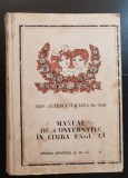 Manual de conversație &icirc;n limba engleză - Dan Duțescu, Liliana Mareș
