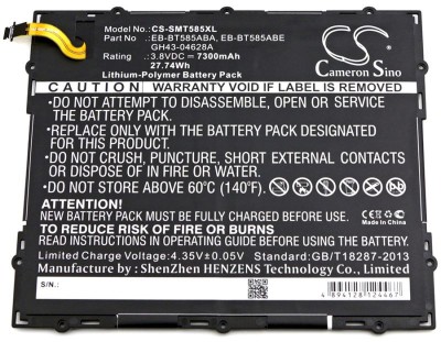 3,8V-7300MAH ACUMULATOR LI-POLYMER PT. TABLETA SAMSUNG COM foto