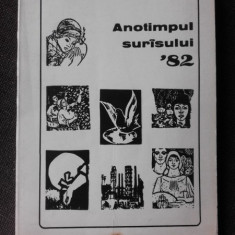 ANOTIMPUL SURASULUI 1982, ANTOLOGIE DE POEZIE, REDACTORI EMIL SAIN, AUREL TURCUS, GHEORGHE DRINOVAN (CU DEDICATIA LUI EMIL SAIN)