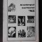 ANOTIMPUL SURASULUI 1982, ANTOLOGIE DE POEZIE, REDACTORI EMIL SAIN, AUREL TURCUS, GHEORGHE DRINOVAN (CU DEDICATIA LUI EMIL SAIN)