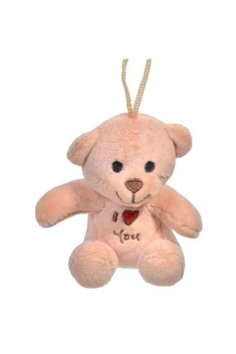 Ursuleț de pluș maro &bdquo;Te iubesc&rdquo; 11 cm