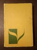 Theodor Hristea - Probleme de etimologie: studii; articole; note (1968)
