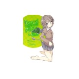 Rascal Does Not Dream of Petite Devil Kouhai (Light Novel)