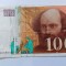 Franta-100 Francs 1997