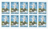 Rom&acirc;nia, LP 1116/1984, Faună ocrotită din rezervaţiile rom&acirc;neşti, blocuri de 10 timbre, eroare, MNH
