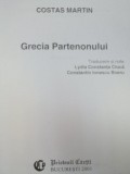 GRECIA PARTENONULUI de COSTAS MARTIN , 2000