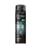 Gel de ras, Crema Men Carbon Power, 200 ml