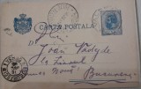 Cumpara ieftin 1896 CP către Ioan Nadejde ziarul LUMEA NOUA Bucuresci de la Micoreanu, R VALCEA, Circulata, Fotografie