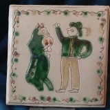 Ursarul cahlă tip Kuty Rădăuți ceramică smălțuită 18 x 18 cm