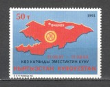 Kirgizstan.1993 2 ani Independenta DK.2