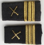 C2 10 - Grade militare - capitan artilerie - piesa de colectie!
