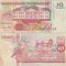 1995 (1 VI), 10 gulden (P-137b.1) - Surinam!