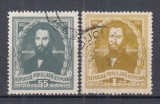 ROMANIA 1952 LP 333 CENTENARUL MORTII LUI NICOLAE BALCESCU SERIE STAMPILATA