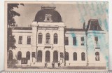 bnk cp Ramnicu Sarat - Sfatul popular raional - uzata 1955 - Libraria noastra