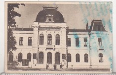bnk cp Ramnicu Sarat - Sfatul popular raional - uzata 1955 - Libraria noastra