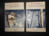 Knut Hamsun - Foamea. Pan. Victoria 2 volume (1967)