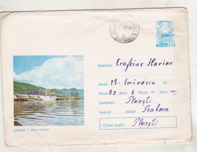 bnk ip Orsova - Gara fluviala - 1973 - uzata foto