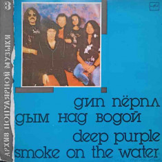 Disc vinil, LP. SMOKE ON THE WATER-DEEP PURPLE