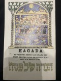Hagada de Pesah Povestea iesirii lui Israel din Egipt pentru uzul primelor doua seri Bilingva Romana/Ebraica, Editie Ilustrata cu Note Muzicale,