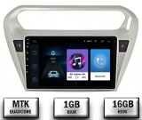 Cumpara ieftin Navigatie Peugeot 301 Citroen C-Elysee, Android 10, P-Quadcore 1GB RAM + 16GB ROM, 9 Inch - AD-BGP9001+AD-BGRKIT255