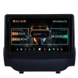 Cumpara ieftin Navigatie 2K Ford EcoSport (2013-2016) Android OS, S-Quadcore 4GB RAM + 64GB ROM, 9.5 Inch - AD-BGS90042K+BGRKIT118