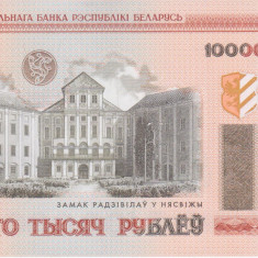 Bancnota Belarus 100.000 Ruble 2000 (2014) - P34b UNC