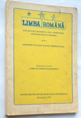 Limba Romana pentru admiterea in licee si scoli profesionale 1992 foto