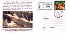 Romania 2010, Constantin Brancusi, Coloana infinitului, PO