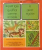 Disc vinil, LP. Le Petit Tigre Qui Sifflait Comme Un Merle / Le G&eacute;ant Ego&iuml;ste-COLECTIV-241850