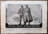 Afis 75 ani de la proclamarea independentei de stat a Romaniei