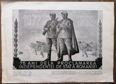 Afis 75 ani de la proclamarea independentei de stat a Romaniei foto