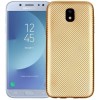 Husa huawei nova plus i-zore carbon fiber auriu, Flippy