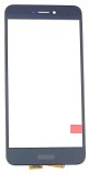 Touchscreen Huawei P8 Lite 2017 / P9 Lite 2017 Negru Display