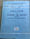 DVP30 Constructii 1981, Carti constructii