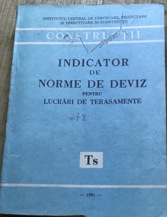 DVP30 Constructii 1981