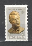 Iugoslavia.1980 70 ani nastere E.Kardelj-om politic SI.480, Nestampilat