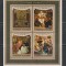 Burundi 1971 - Campania UNESCO &quot;Salvati Venetia&quot; M/S 1v MNH