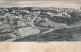 Vedere generala. Salutar din Suceava (circulata 1928)
