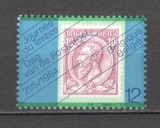 Belgia.1984 Ziua marcii postale MB.272, Nestampilat