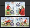 Belarus 2003 Mi 505/08 MNH - 100 de ani de la infiintarea FIFA, Nestampilat