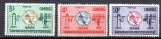 CAMBOGIA 1965, Aniversari - 100 de ani - Telecomunicatii, serie neuzata, MNH foto