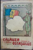 1937 Calauza ostasului, Marele Stat Major, dir V / Anul I Nr 3 armata regalitate