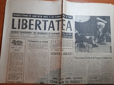 ziarul libertatea 1 august 1990-art dan spataru,gina patrichi foto