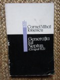CORNEL MIHAI IONESCU - GENERATIA LUI NEPTUN ( GRUPUL 63 )