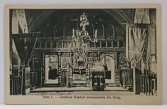 AVRIG , INTERIORUL BISERICII MONUMENTALE , ORTODOXE , CARTE POSTALA , INTERBELICA
