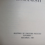 ISTORIA IHTIOLOGIEI ROMANESTI-GEORGE D.VASILIU-1987 X1.