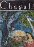 Vasile Florea - Chagall