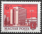 Ungaria - 1975 - Orașe II - serie completă neuzată (T183), Nestampilat